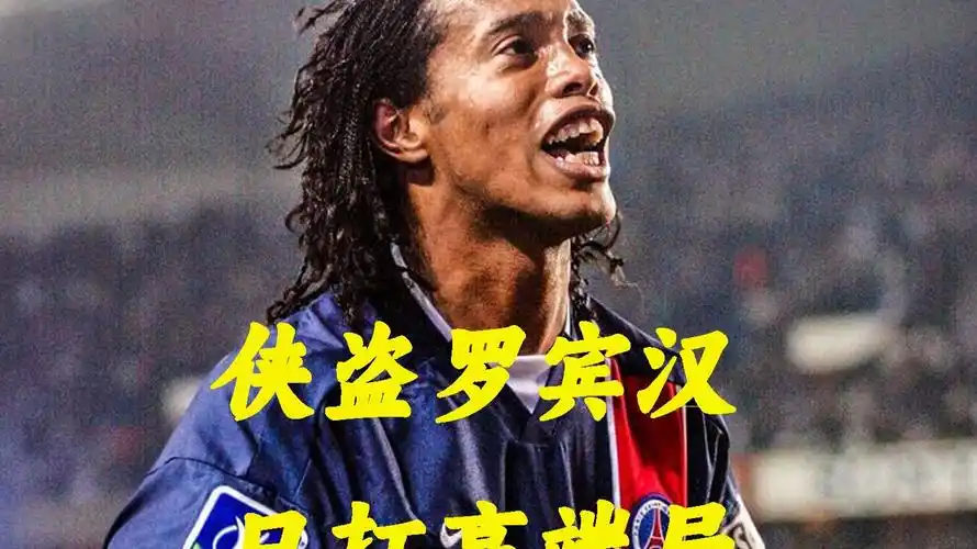 也让他们对