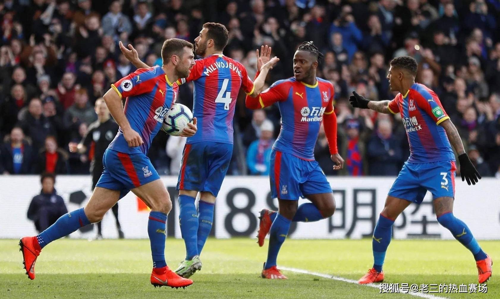 席尔瓦就是 席尔瓦就是